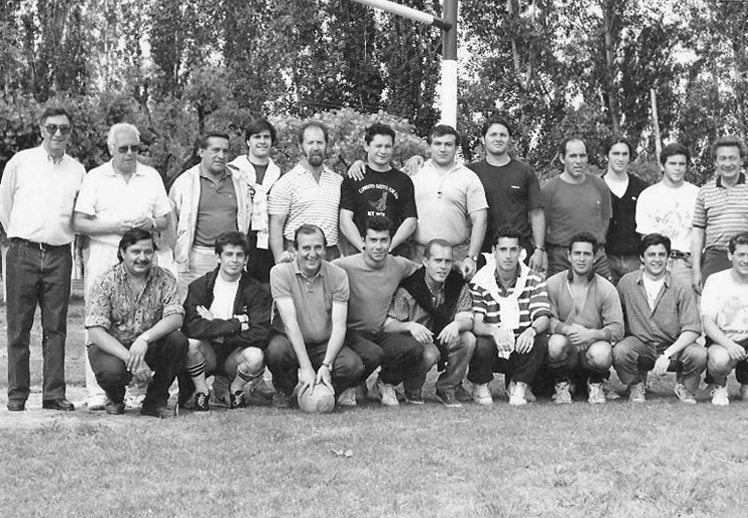 https://bancorugbyclub.com.ar/wp-content/uploads/2025/08/historia-1.jpg